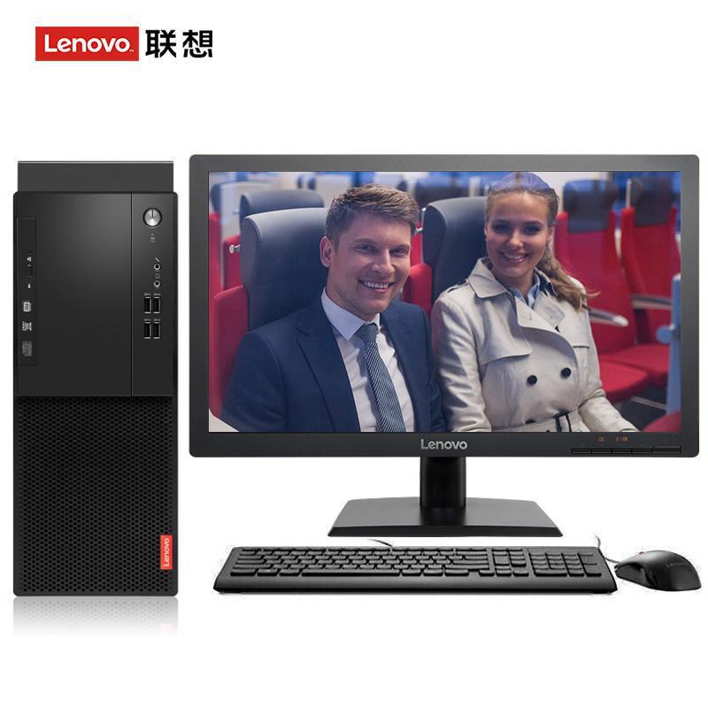 插美女视频联想（Lenovo）启天M415 台式电脑 I5-7500 8G 1T 21.5寸显示器 DVD刻录 WIN7 硬盘隔离...